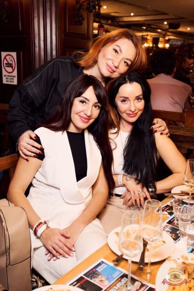 Группа «Крематорий», 13 ноября 2025 - Ресторан «Максимилианс» Екатеринбург - 35