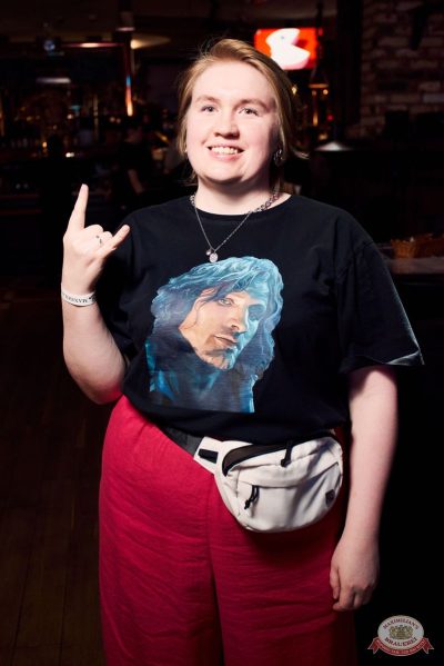 Группа «Крематорий», 13 ноября 2025 - Ресторан «Максимилианс» Екатеринбург - 36