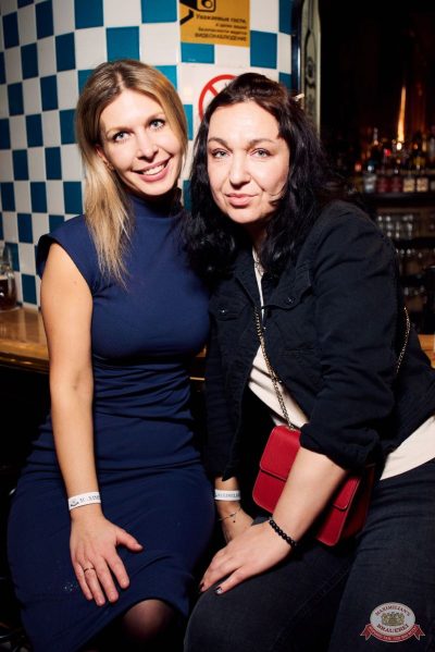 Группа «Крематорий», 13 ноября 2025 - Ресторан «Максимилианс» Екатеринбург - 39