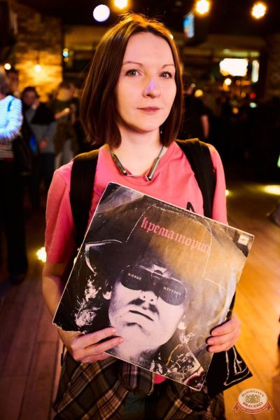 Группа «Крематорий», 13 ноября 2025 - Ресторан «Максимилианс» Екатеринбург - 40