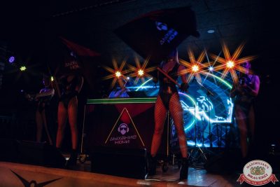 «Дыхание ночи»: AMANU, 14 ноября 2025 - Ресторан «Максимилианс» Екатеринбург - 00009