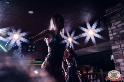 «Дыхание ночи»: AMANU, 14 ноября 2025 - Ресторан «Максимилианс» Екатеринбург - 00010