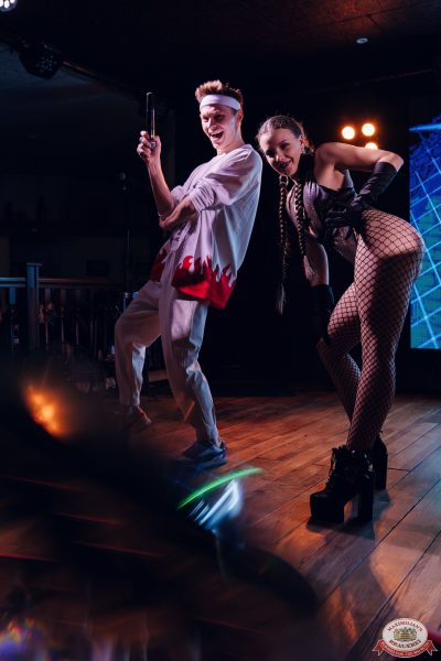 «Дыхание ночи»: AMANU, 14 ноября 2025 - Ресторан «Максимилианс» Екатеринбург - 00011