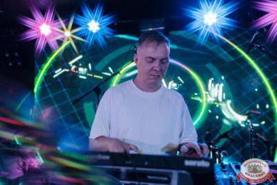 «Дыхание ночи»: AMANU, 14 ноября 2025 - Ресторан «Максимилианс» Екатеринбург - 00015