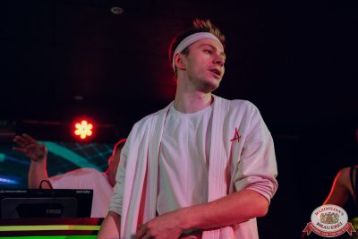 «Дыхание ночи»: AMANU, 14 ноября 2025 - Ресторан «Максимилианс» Екатеринбург - 00017