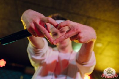 «Дыхание ночи»: AMANU, 14 ноября 2025 - Ресторан «Максимилианс» Екатеринбург - 00018