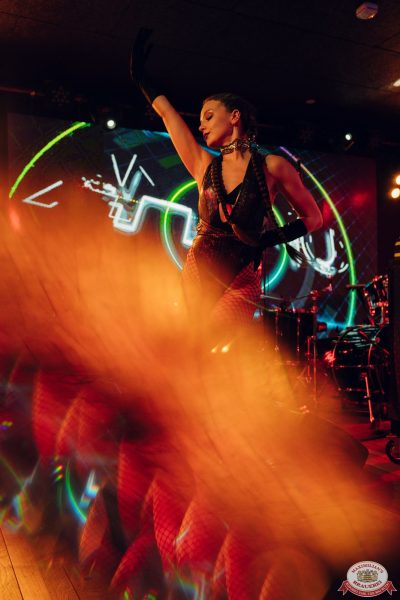 «Дыхание ночи»: AMANU, 14 ноября 2025 - Ресторан «Максимилианс» Екатеринбург - 00020