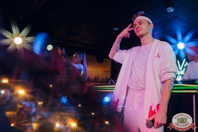 «Дыхание ночи»: AMANU, 14 ноября 2025 - Ресторан «Максимилианс» Екатеринбург - 00027