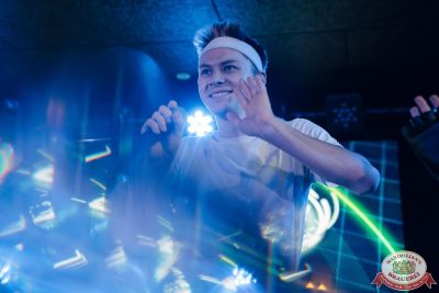 «Дыхание ночи»: AMANU, 14 ноября 2025 - Ресторан «Максимилианс» Екатеринбург - 00029