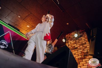 «Дыхание ночи»: AMANU, 14 ноября 2025 - Ресторан «Максимилианс» Екатеринбург - 00030