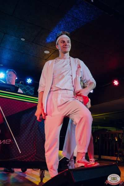 «Дыхание ночи»: AMANU, 14 ноября 2025 - Ресторан «Максимилианс» Екатеринбург - 00034