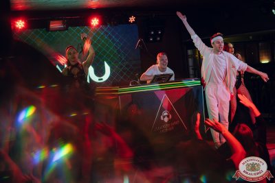 «Дыхание ночи»: AMANU, 14 ноября 2025 - Ресторан «Максимилианс» Екатеринбург - 00035