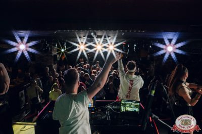 «Дыхание ночи»: AMANU, 14 ноября 2025 - Ресторан «Максимилианс» Екатеринбург - 00037