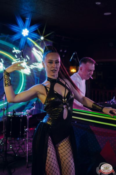 «Дыхание ночи»: AMANU, 14 ноября 2025 - Ресторан «Максимилианс» Екатеринбург - 00038