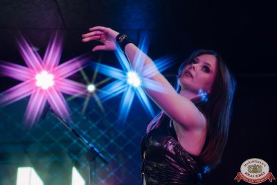 «Дыхание ночи»: AMANU, 14 ноября 2025 - Ресторан «Максимилианс» Екатеринбург - 00040