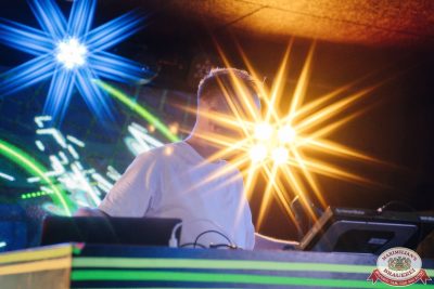 «Дыхание ночи»: AMANU, 14 ноября 2025 - Ресторан «Максимилианс» Екатеринбург - 00044