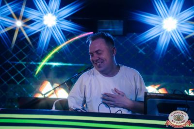 «Дыхание ночи»: AMANU, 14 ноября 2025 - Ресторан «Максимилианс» Екатеринбург - 00046