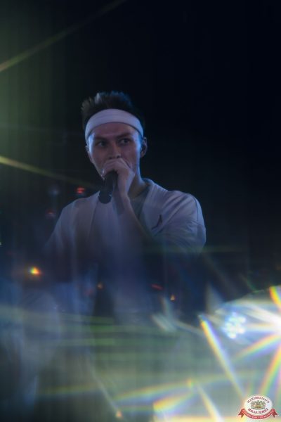 «Дыхание ночи»: AMANU, 14 ноября 2025 - Ресторан «Максимилианс» Екатеринбург - 00048