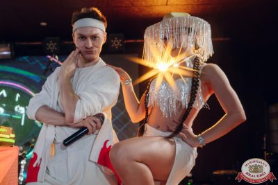 «Дыхание ночи»: AMANU, 14 ноября 2025 - Ресторан «Максимилианс» Екатеринбург - 00049