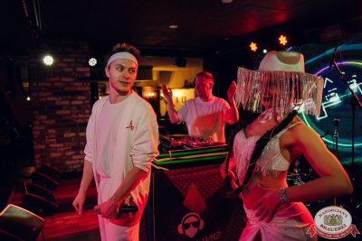 «Дыхание ночи»: AMANU, 14 ноября 2025 - Ресторан «Максимилианс» Екатеринбург - 00060