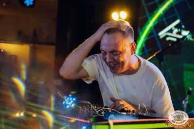 «Дыхание ночи»: AMANU, 14 ноября 2025 - Ресторан «Максимилианс» Екатеринбург - 00062