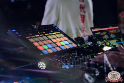 «Дыхание ночи»: AMANU, 14 ноября 2025 - Ресторан «Максимилианс» Екатеринбург - 00063