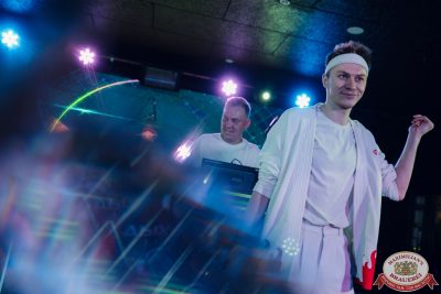 «Дыхание ночи»: AMANU, 14 ноября 2025 - Ресторан «Максимилианс» Екатеринбург - 00072