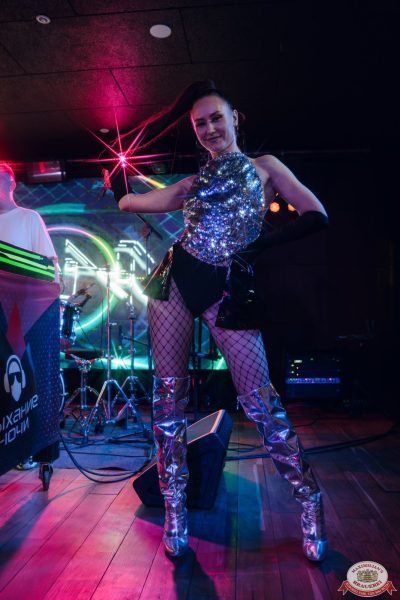 «Дыхание ночи»: AMANU, 14 ноября 2025 - Ресторан «Максимилианс» Екатеринбург - 00077