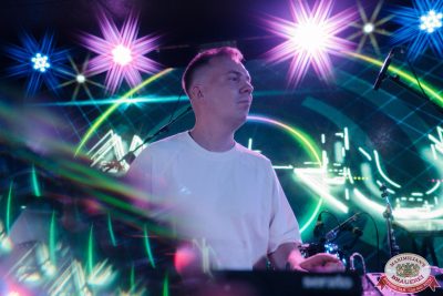 «Дыхание ночи»: AMANU, 14 ноября 2025 - Ресторан «Максимилианс» Екатеринбург - 00082