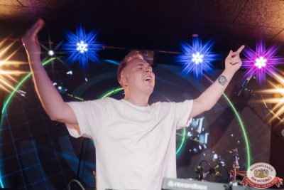 «Дыхание ночи»: AMANU, 14 ноября 2025 - Ресторан «Максимилианс» Екатеринбург - 00092