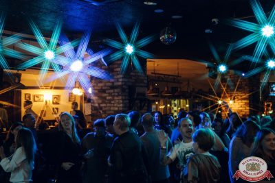 «Дыхание ночи»: AMANU, 14 ноября 2025 - Ресторан «Максимилианс» Екатеринбург - 00093