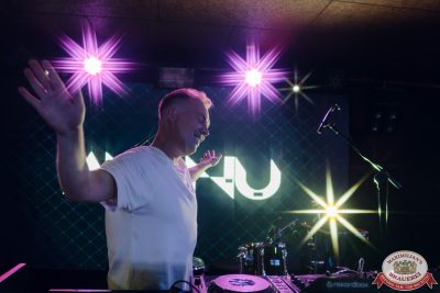 «Дыхание ночи»: AMANU, 14 ноября 2025 - Ресторан «Максимилианс» Екатеринбург - 00094