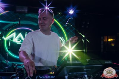 «Дыхание ночи»: AMANU, 14 ноября 2025 - Ресторан «Максимилианс» Екатеринбург - 00096