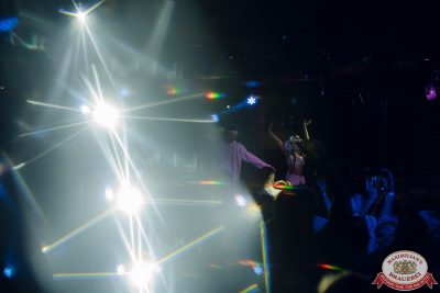 «Дыхание ночи»: AMANU, 14 ноября 2025 - Ресторан «Максимилианс» Екатеринбург - 00103