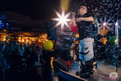 Шура, 16 ноября 2025 - Ресторан «Максимилианс» Екатеринбург - 10