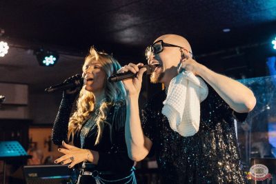 Шура, 16 ноября 2025 - Ресторан «Максимилианс» Екатеринбург - 15