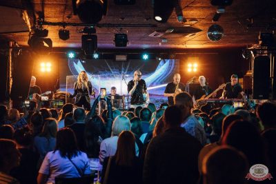 Шура, 16 ноября 2025 - Ресторан «Максимилианс» Екатеринбург - 16