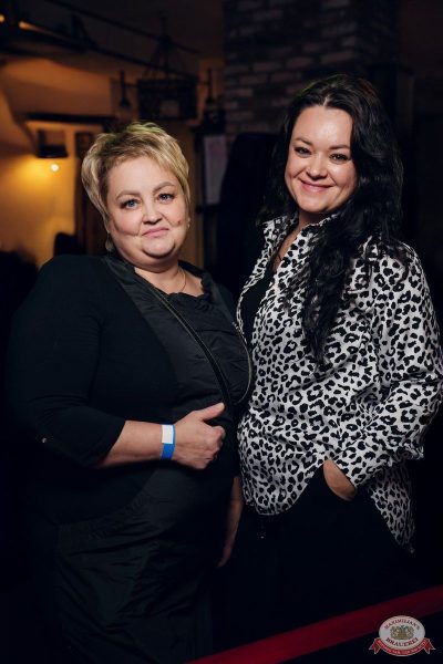 Шура, 16 ноября 2025 - Ресторан «Максимилианс» Екатеринбург - 24