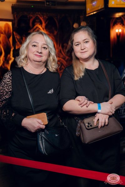 Шура, 16 ноября 2025 - Ресторан «Максимилианс» Екатеринбург - 27