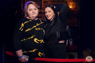 Шура, 16 ноября 2025 - Ресторан «Максимилианс» Екатеринбург - 29