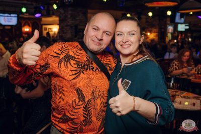 Шура, 16 ноября 2025 - Ресторан «Максимилианс» Екатеринбург - 30