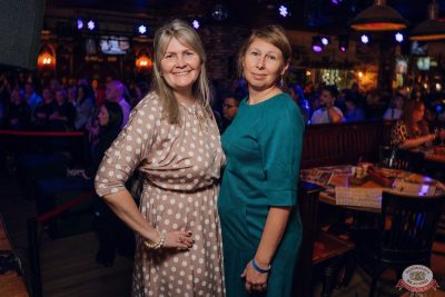 Шура, 16 ноября 2025 - Ресторан «Максимилианс» Екатеринбург - 31