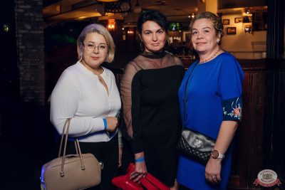 Шура, 16 ноября 2025 - Ресторан «Максимилианс» Екатеринбург - 37