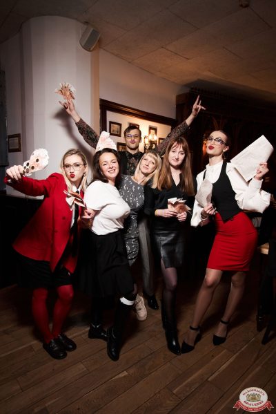 День бухгалтера, 21 ноября 2025 - Ресторан «Максимилианс» Екатеринбург - 00045