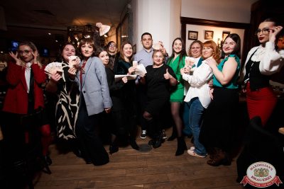 День бухгалтера, 21 ноября 2025 - Ресторан «Максимилианс» Екатеринбург - 00046