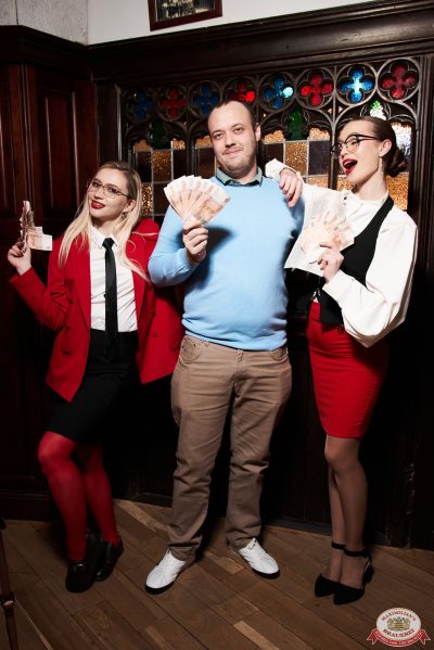 День бухгалтера, 21 ноября 2025 - Ресторан «Максимилианс» Екатеринбург - 00049