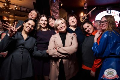 День бухгалтера, 21 ноября 2025 - Ресторан «Максимилианс» Екатеринбург - 00053