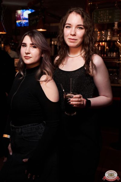 День бухгалтера, 21 ноября 2025 - Ресторан «Максимилианс» Екатеринбург - 00055