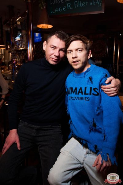 День бухгалтера, 21 ноября 2025 - Ресторан «Максимилианс» Екатеринбург - 00057