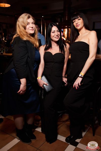 День бухгалтера, 21 ноября 2025 - Ресторан «Максимилианс» Екатеринбург - 00058